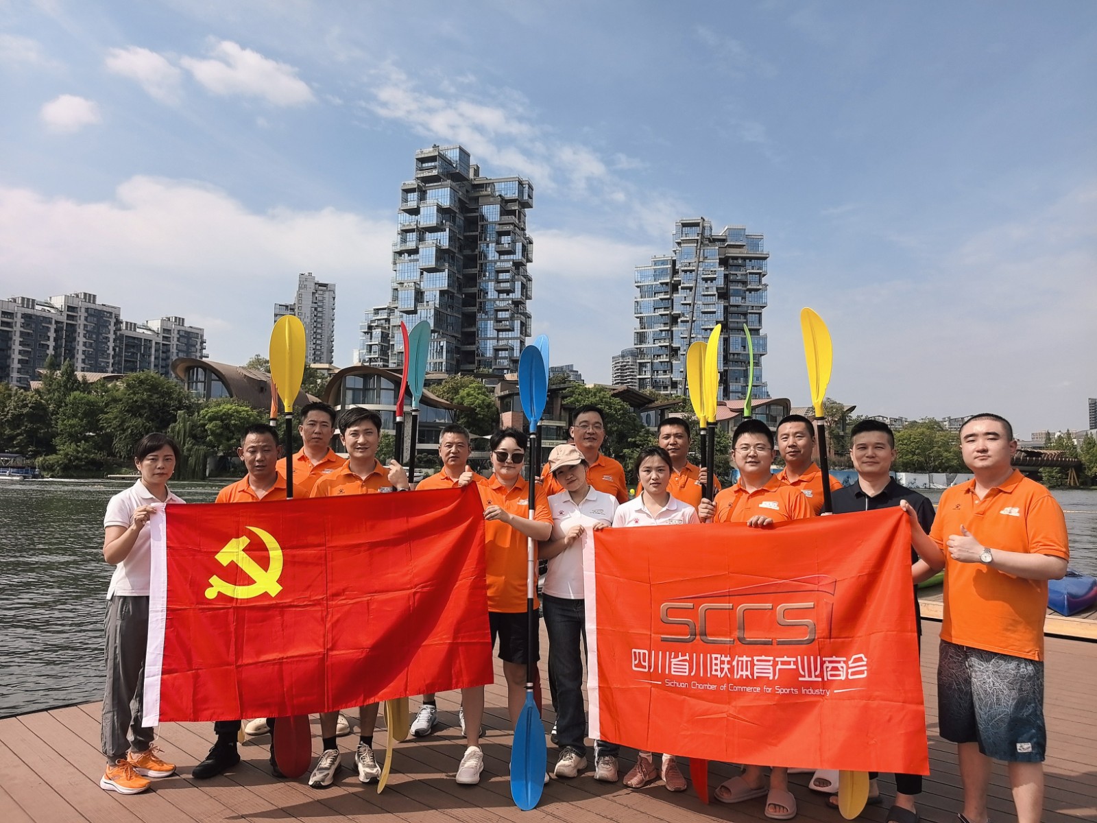 “薪火相传·奋楫争先”——主题联建活动成功举办！